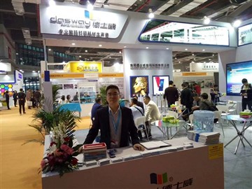 Nanyang Deshiwei Attended The 26th Shanghai Int’l Ad & Sign Technology &Equip...